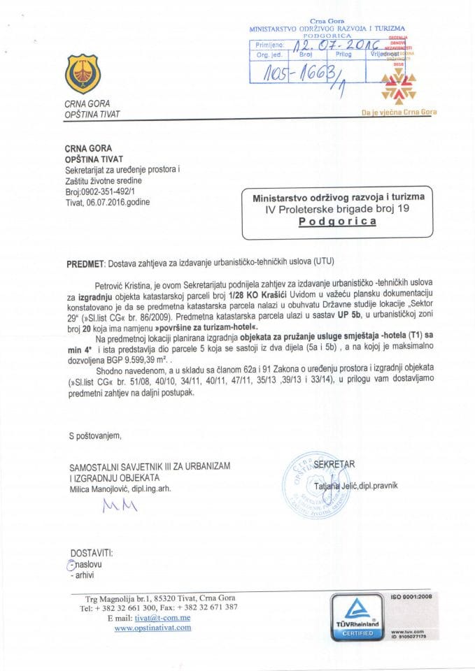 105_1663_1 Petrovic Kristina