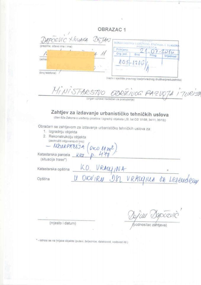 105_1716_1 Dapcevic Dejan