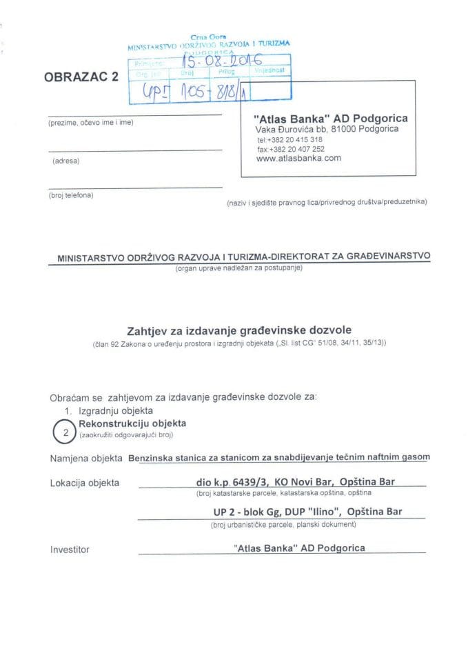 UP I 105-818-1 Atlas Banka