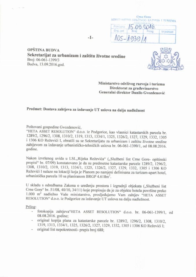 105_1939_1 Heta asset resolution doo