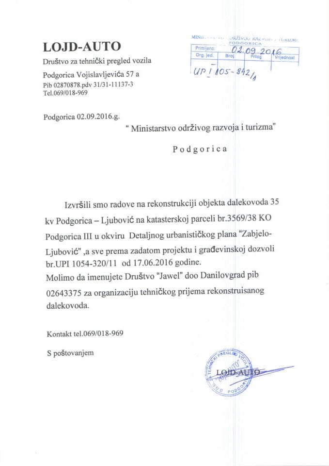 UPI 105_842_1 Lojd auto