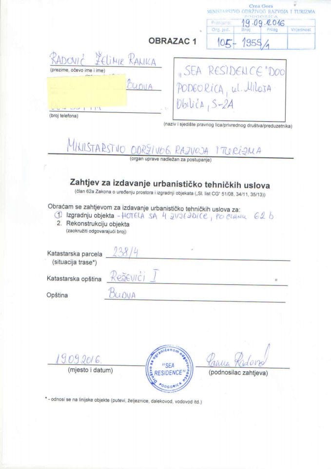 105_1955_1 Sea residence doo