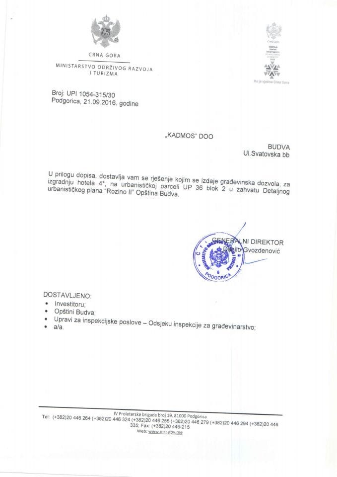 UPI 1054_315_30 Kadmo doo