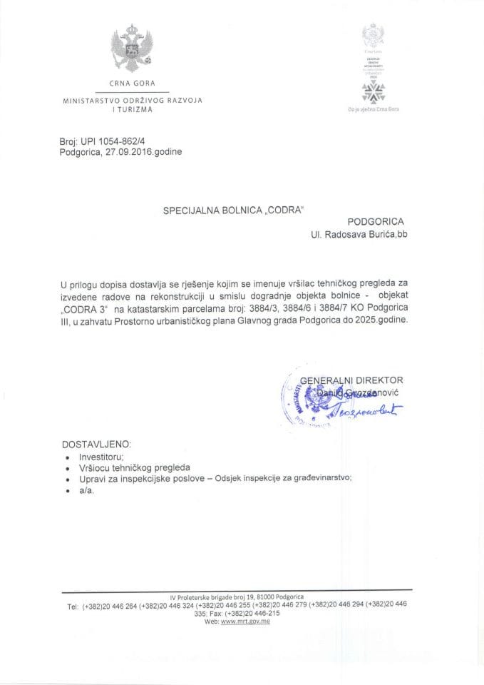 UPI 1054_862_4 Specijalna bolnica Codra