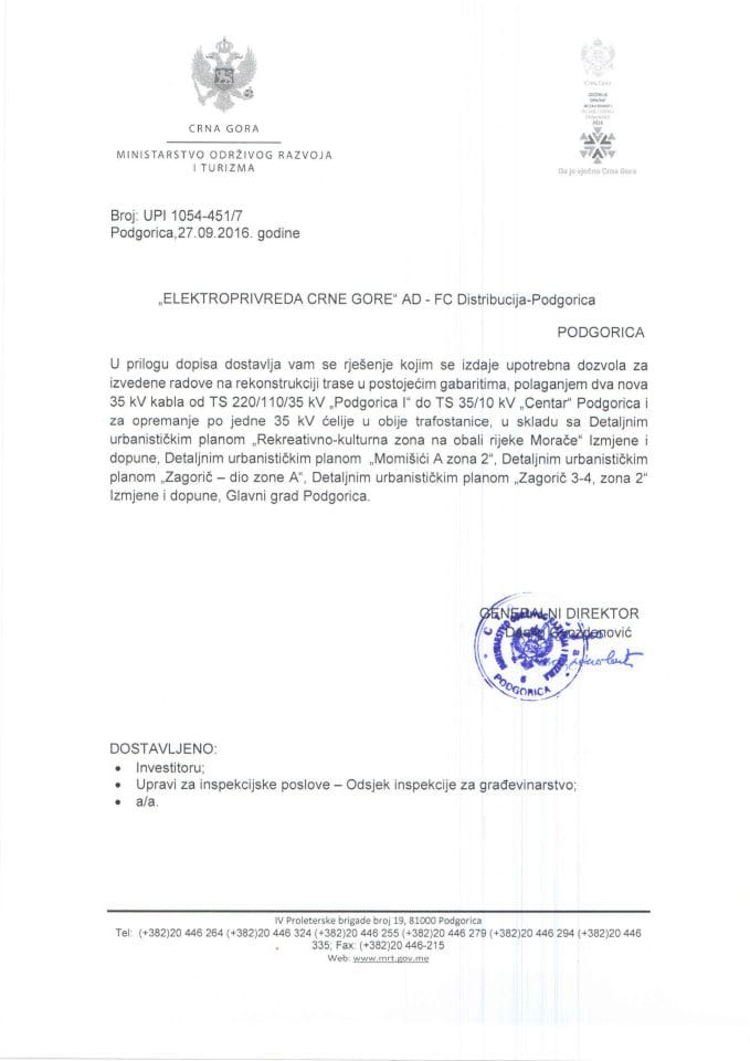 UPI 1054_451_7 Elektroprivreda CG ad FC Distribucuja Podgorica