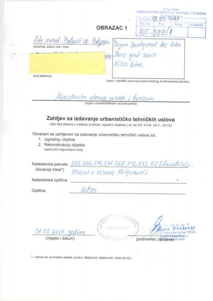 105_399_1 Бигово девелопмент доо