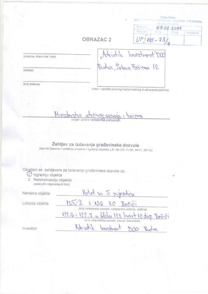 UPI 105_73_1 Adriatik investment dpp