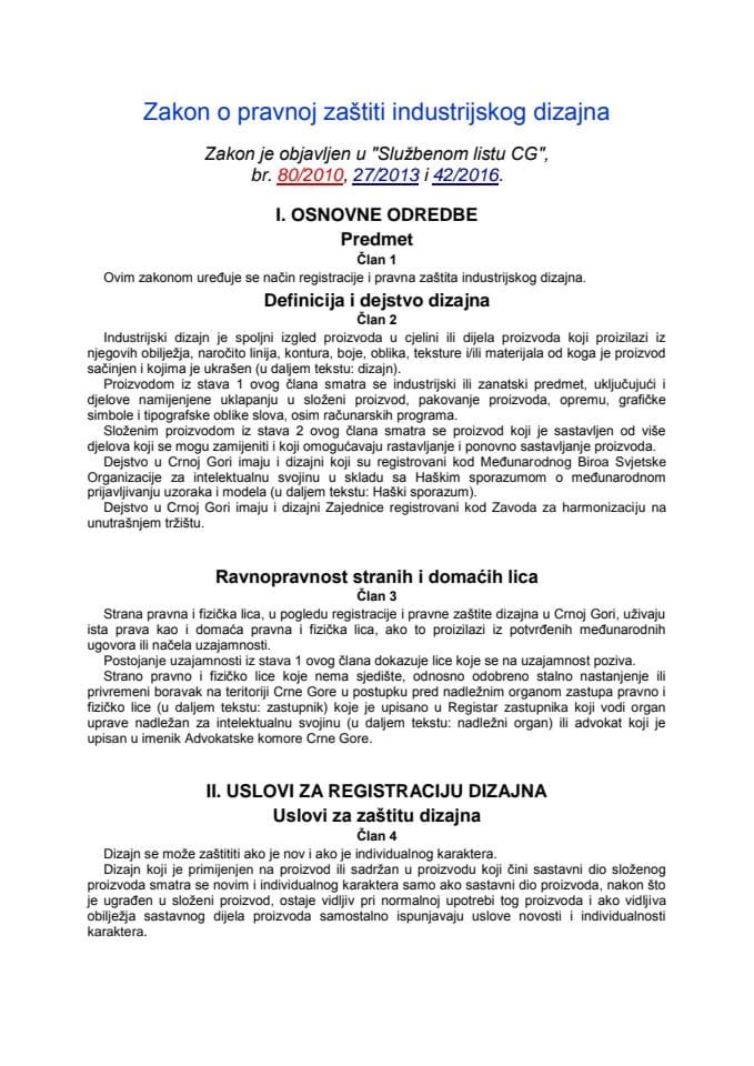 Zakon o pravnoj zaštiti industrijskog dizajna