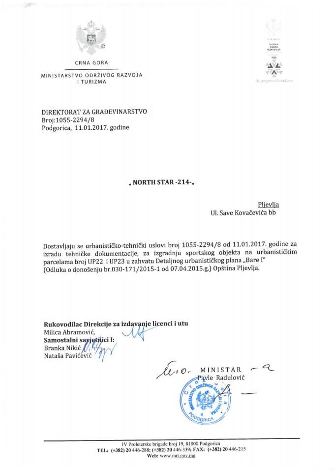 1055_2294_8 North star 214