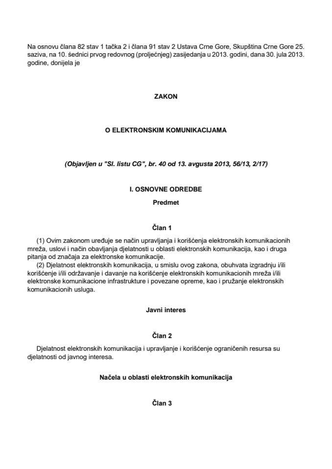 Zakon o elektronskim komunikacijama