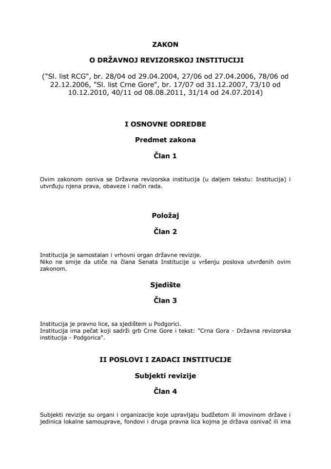Zakon o Drzavnoj revizorskoj instituciji 2014