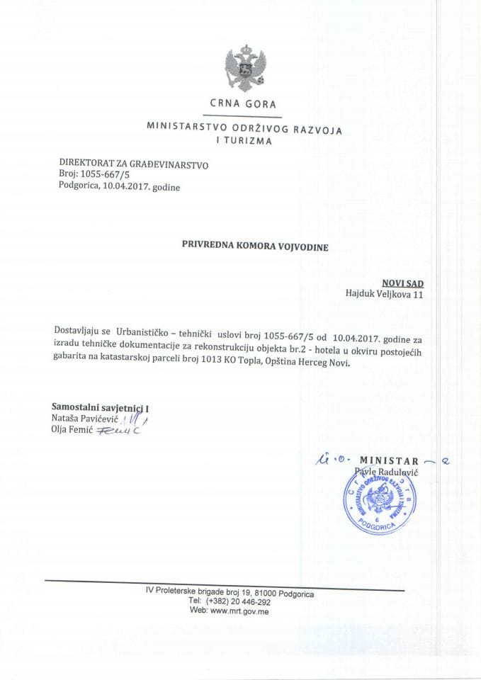 1055_667_5 Priredna komora Vojvodine