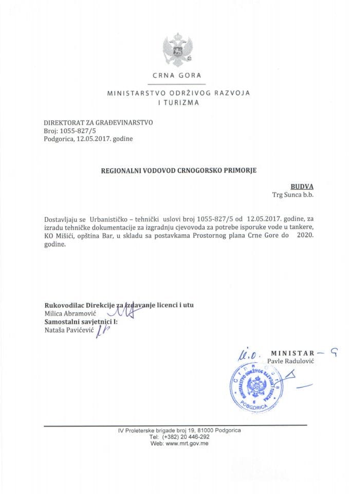 1055_827_5 Regionalni vodovod Crnogorsko primorje