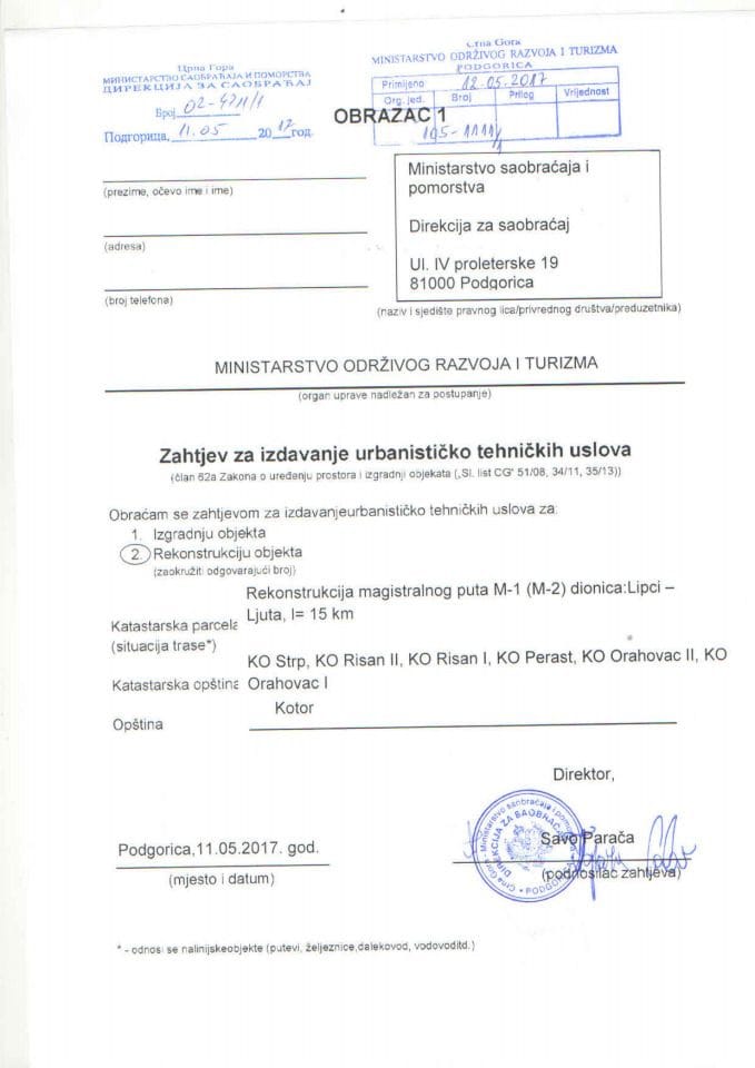 105_111_1 Direkcija javnih radova