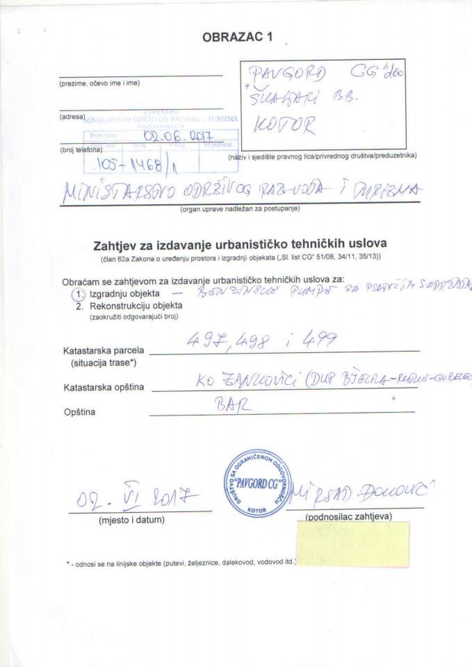 105_1468_1 Pavgord CG