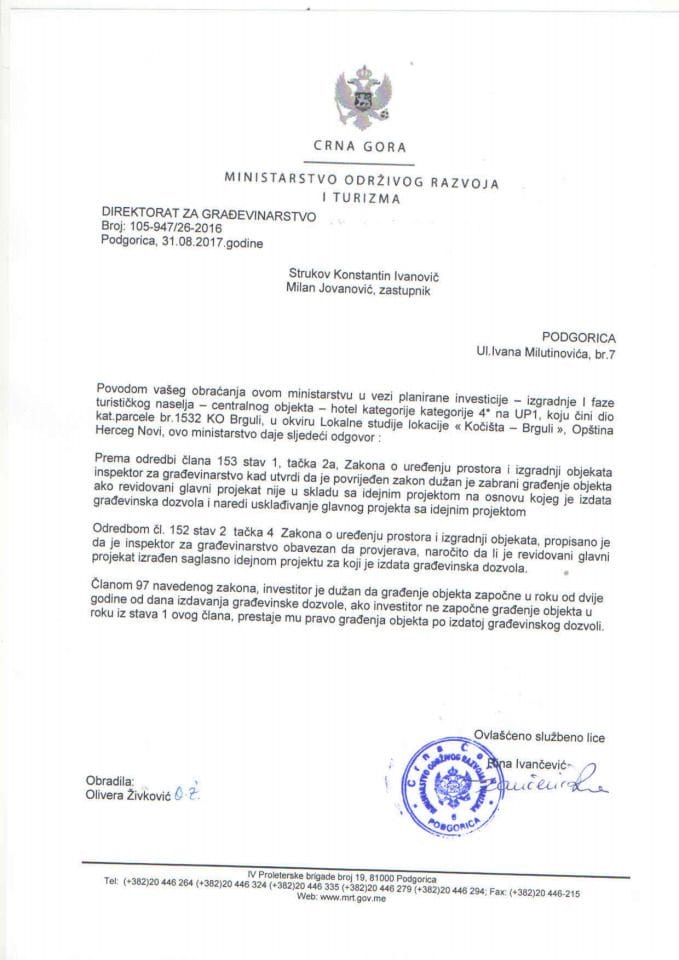 105_947_26_2016 Strukov Konstantin Ivanovic Milan Jovanovic zastupnok