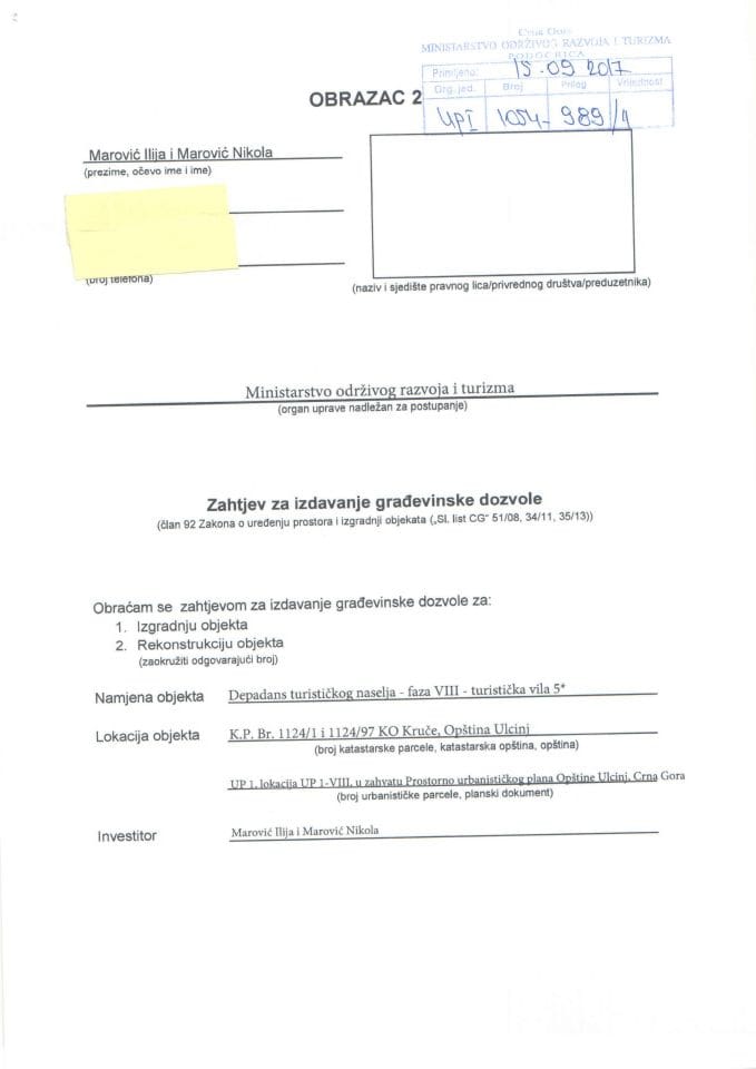 UPI 1054_989_1 Marijanovic  Ilija i Markovic Nikola