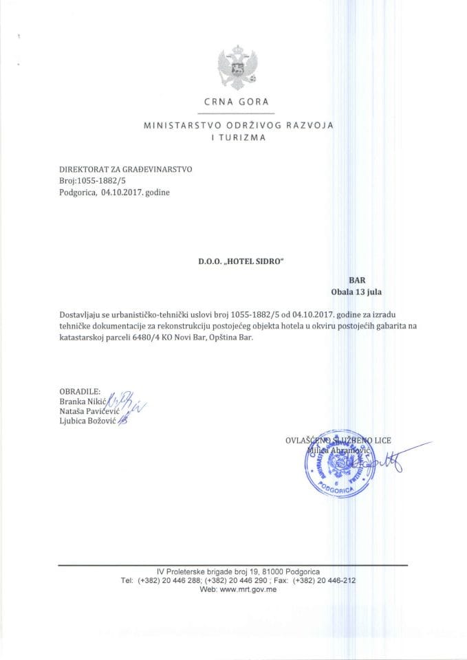 1055_1882_5 doo Hotel Sidro