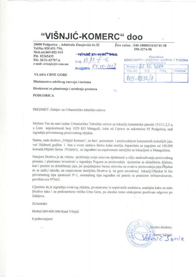 105_2232_1 Visnjic Komerc