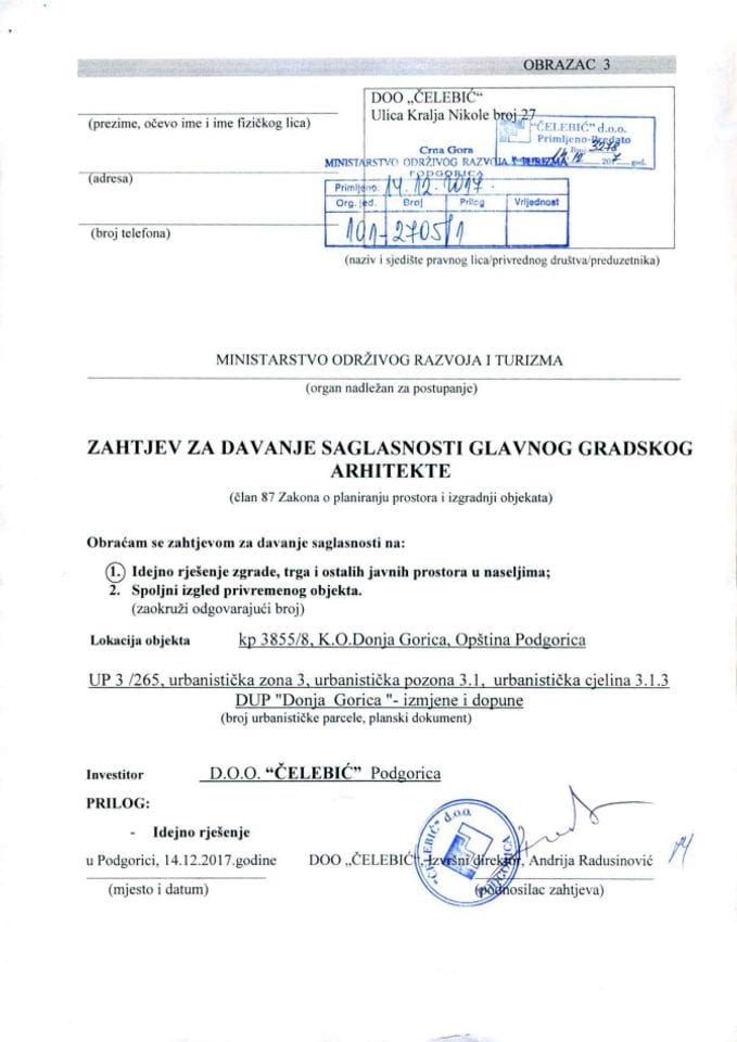 14.12.2017. Zahtjev - DOO Čelebić - Podgorica