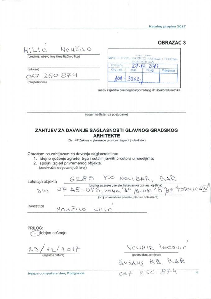 29.12.2017. Zahtjev - Momčilo Milić - Bar