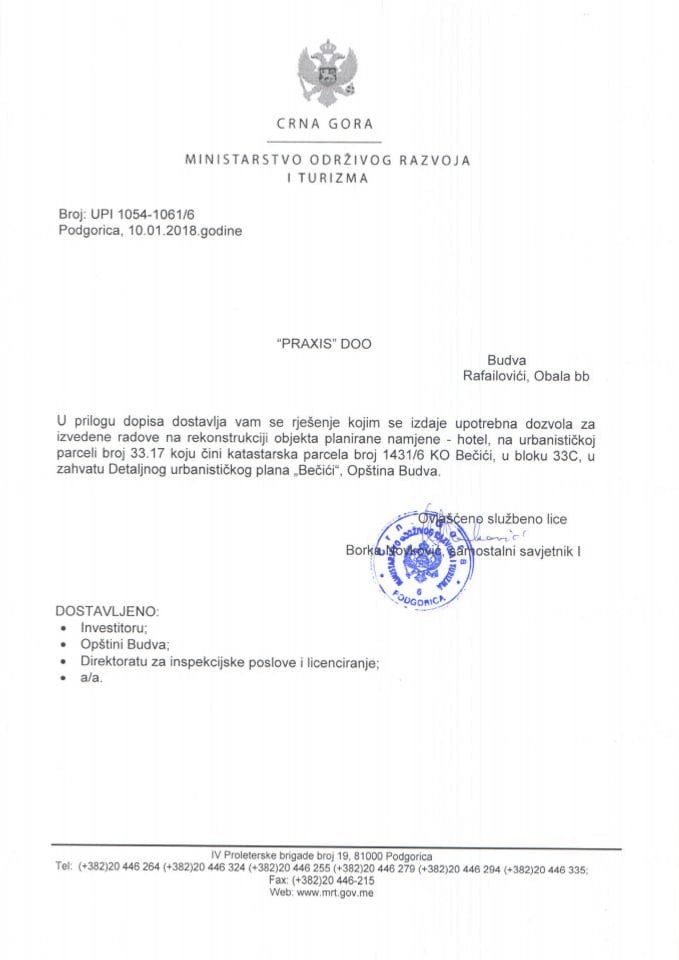 UPI 1054_1061_6 Praxis doo