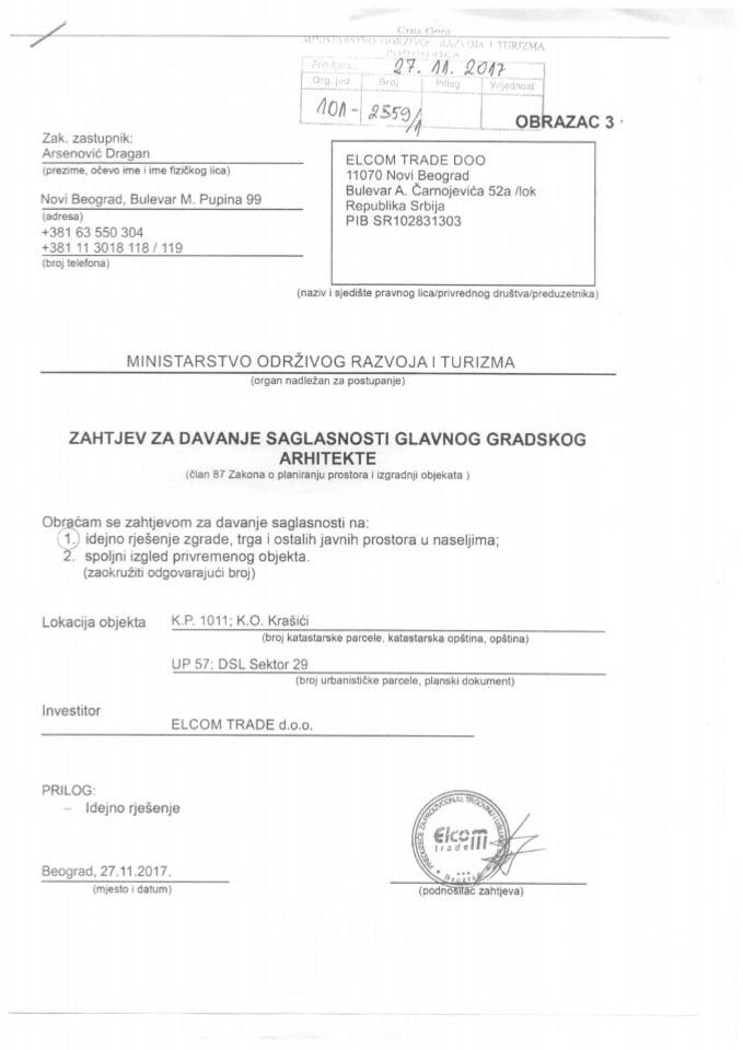 27.11.2017. Zahtjev -  DOO ELCOM TRADE - Beograd - Krašići