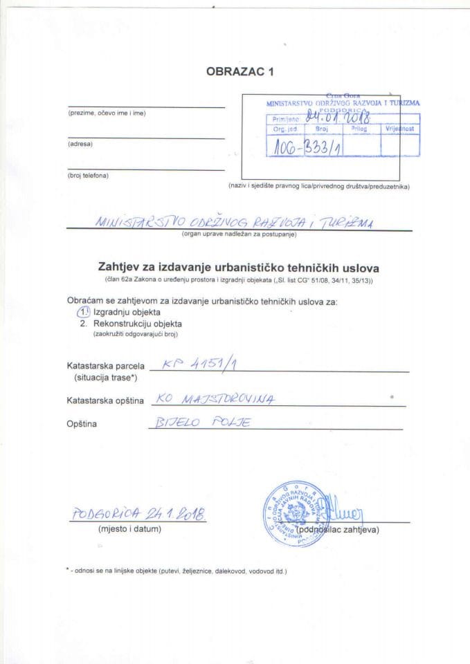 106_333_1 Direkcija javnih radova