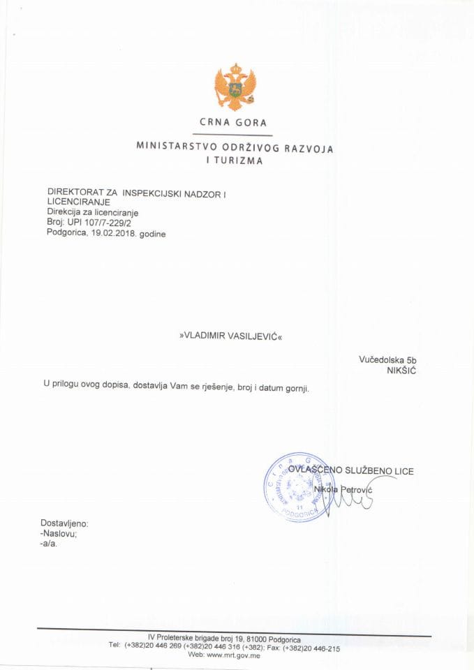 UPI 107_7_229_2 Vladimir Vasiljevic