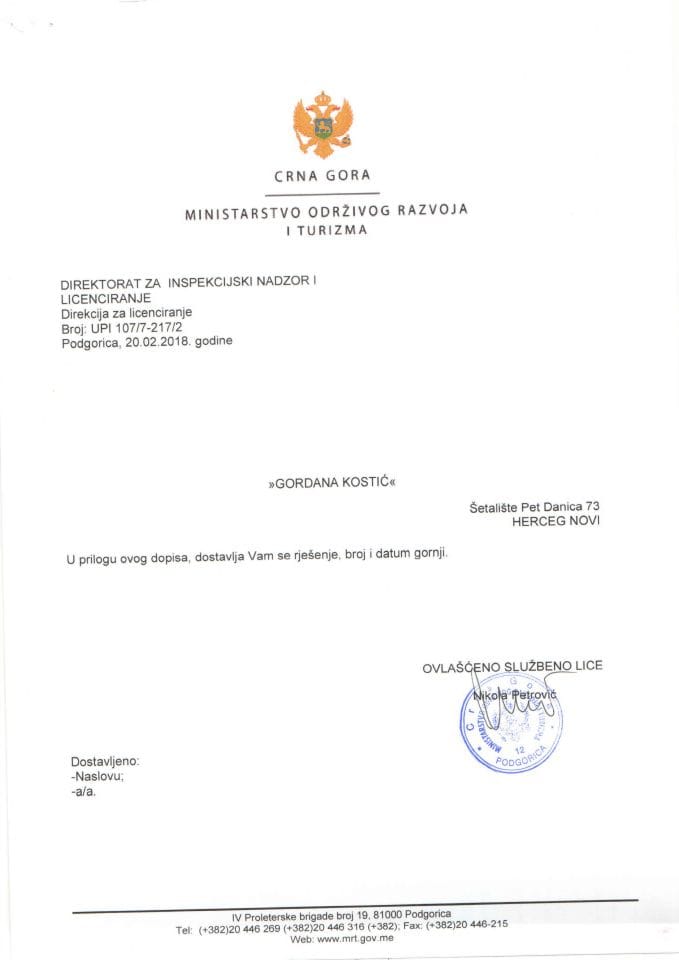 UPI 107_7_217_2 Gordana Kostic