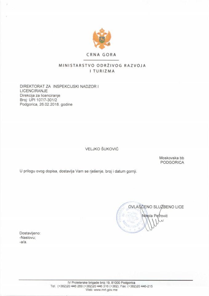 UPI 107_7_301_2 Veljko Sukovic