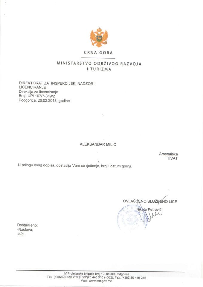 UPI 107_7_319_2 Aleksandar Milic