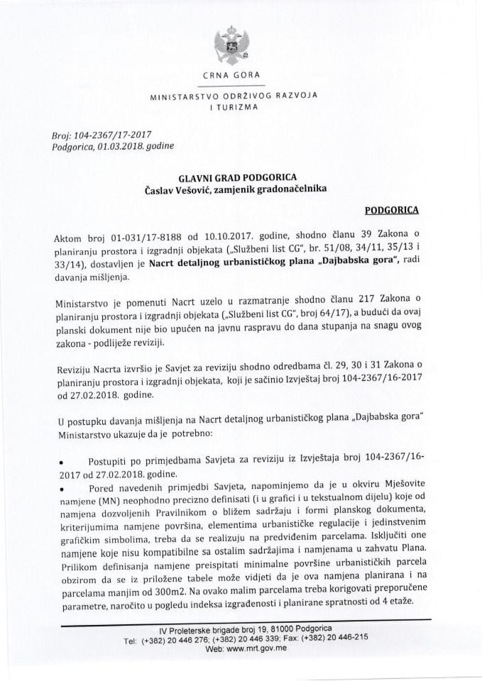 Mišljenje na Nacrt DUPa Dajbabska gora