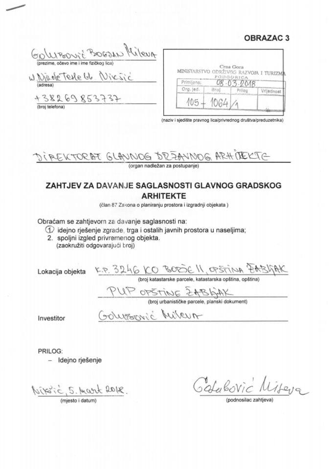 08.03.2018. Zahtjev - Golubović Milena - Žabljak