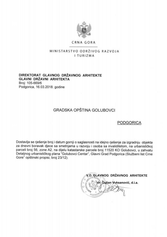 16.03.2018. Rješenje - Gradska Opština Golubovci - Podgorica