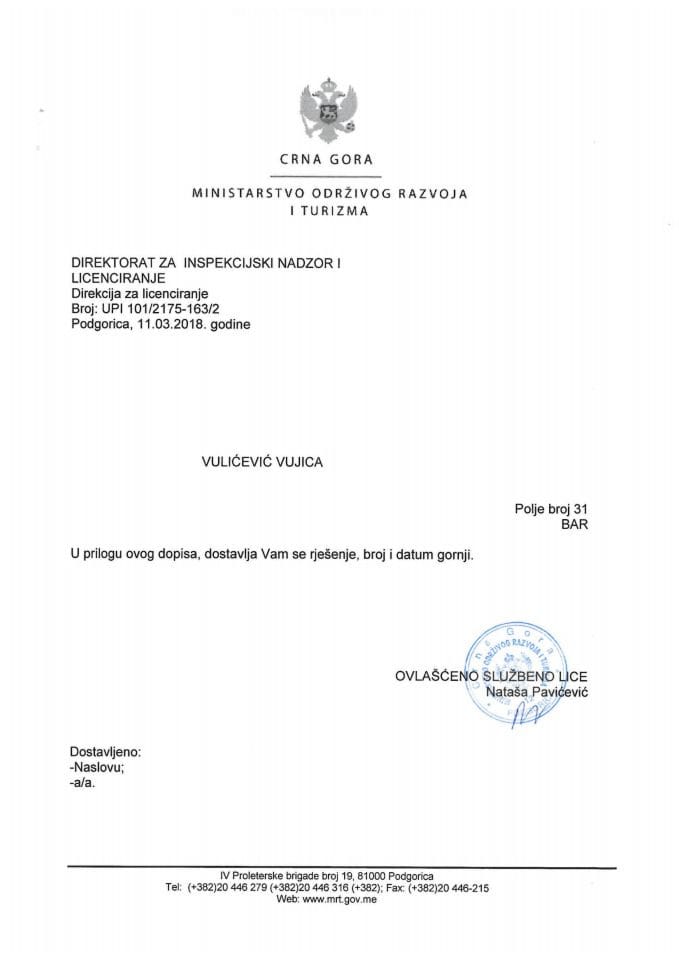 UPI 101_7_163_ 2 Vulicevic Vujica