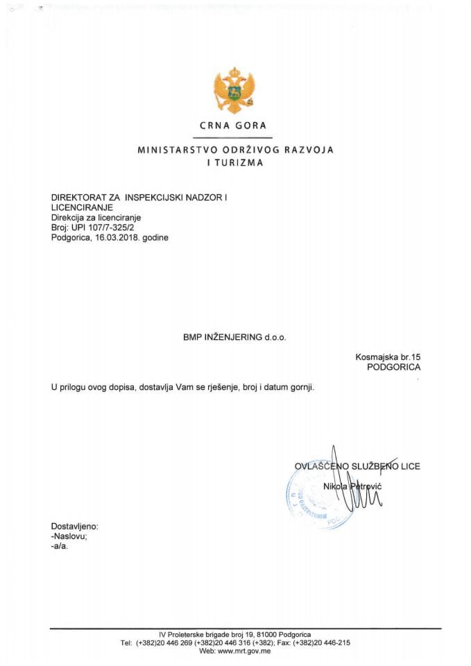 UPI 107_7_325_2 BMP Inzenjering