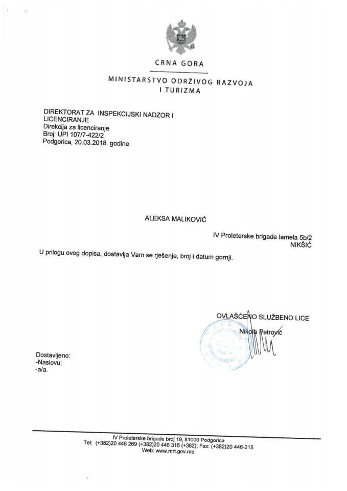 UPI 107_7_422_2 Aleksa Malikovic