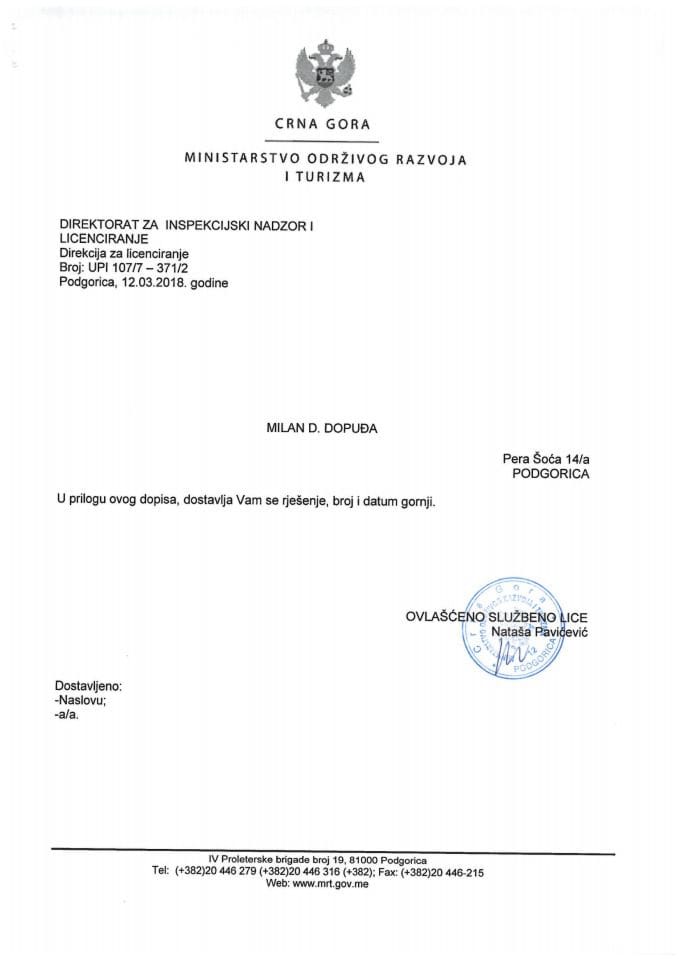 UPI 107_7_371_2 MILAN D. DOPUDJA