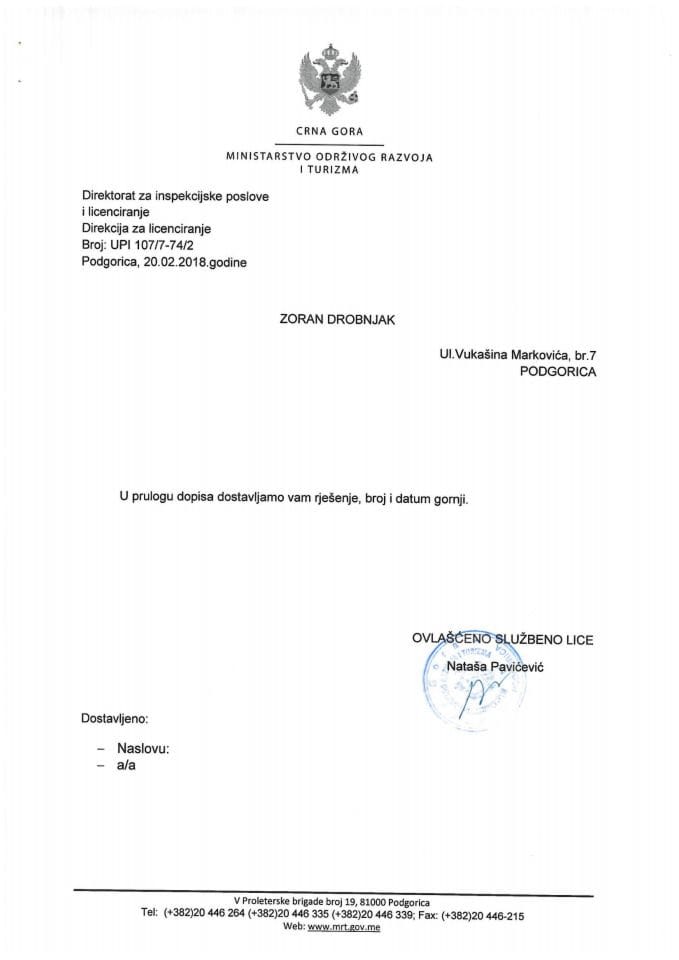 UPI_107_7_74_2 ZORAN DROBNJAK