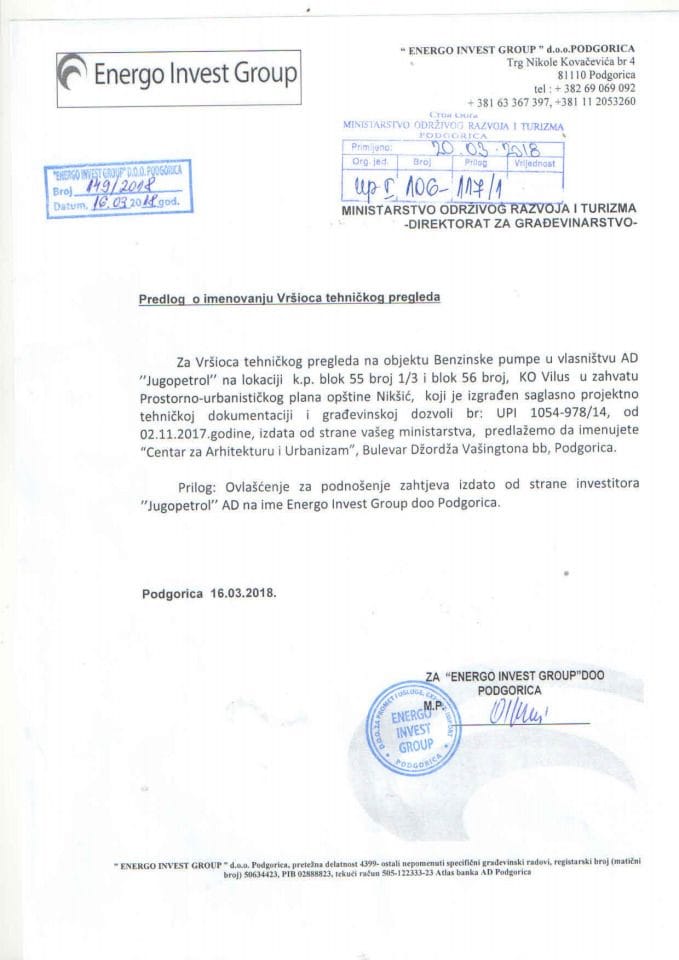 UPI 106_117_1 Energo invest group doo