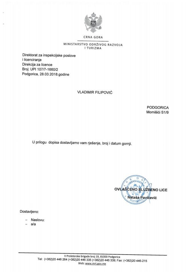 UPI_107_7_1660_2 VLADIMIR FILIPOVIC