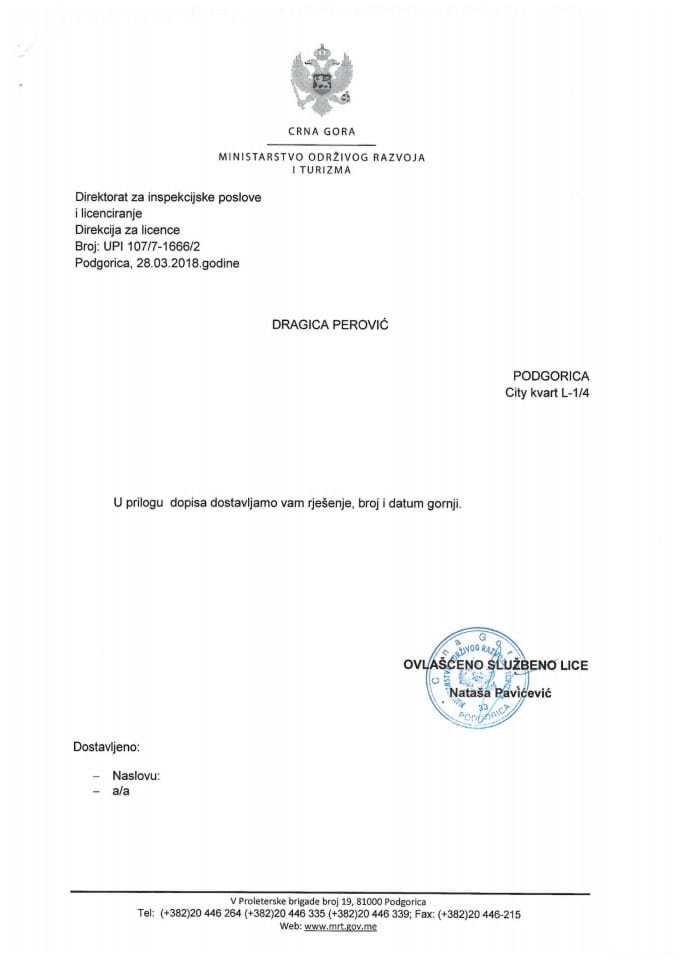 UPI_107_7_1666_2 DRAGICA PEROVIC