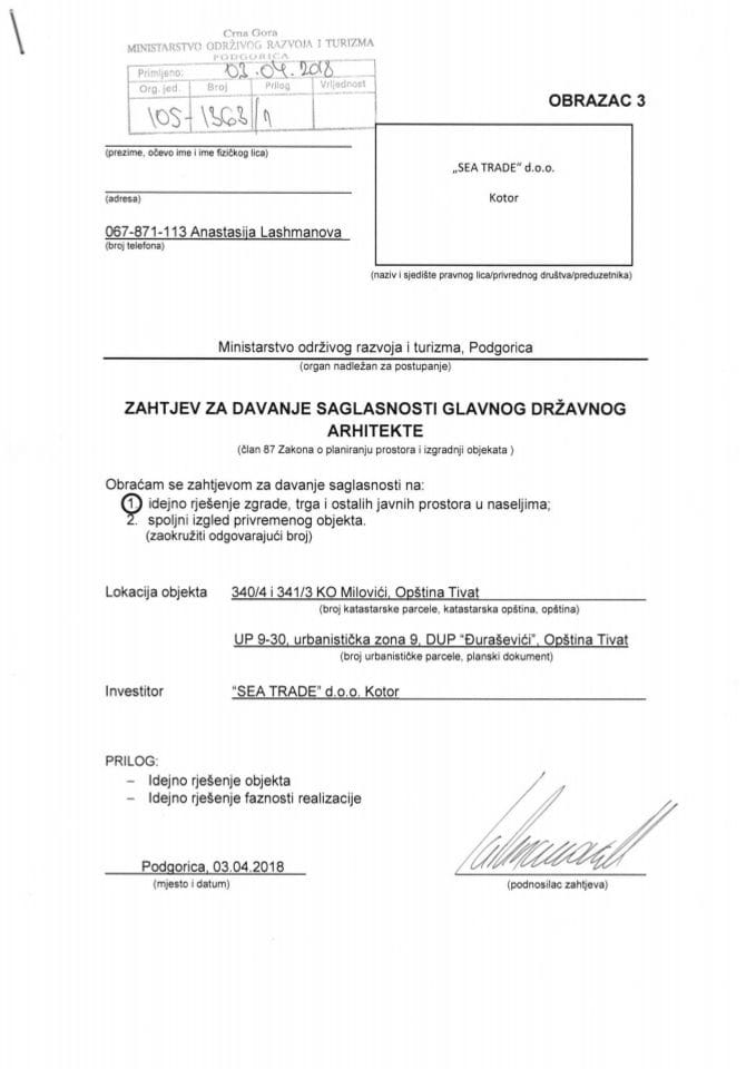 03.04.2018. Zahtjev - SEA TRADE DOO - UP 9-30 - Tivat