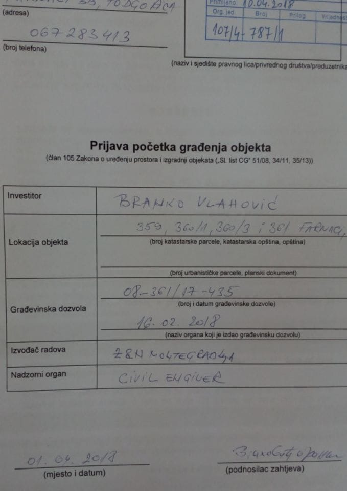 107_4_787_1 Branko Vlahovic