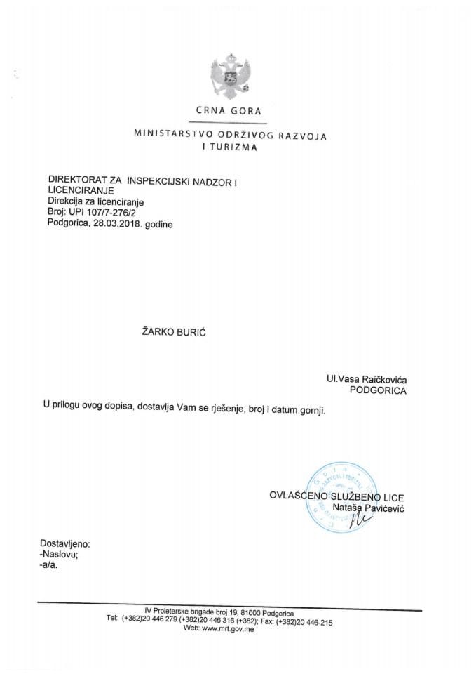 UPI_107_7_276_2 ZARKO BURIC