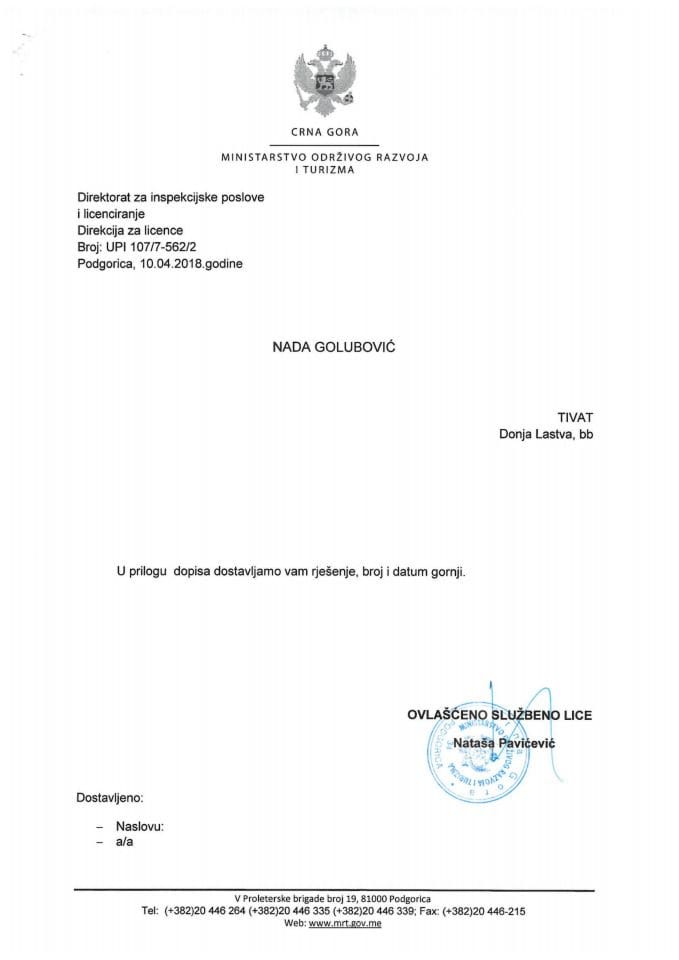 UPI_107_7_562_2  NADA GOLUBOVIC