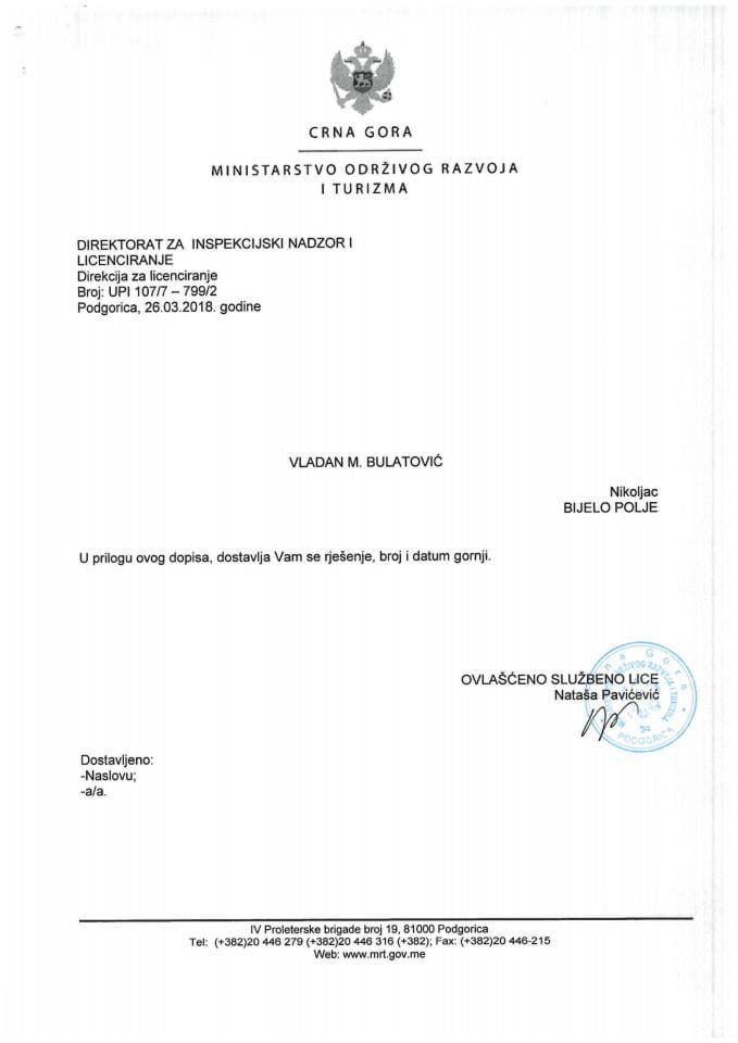 'UPI_107_7_799_2 VLADAN M. BULATOVIC