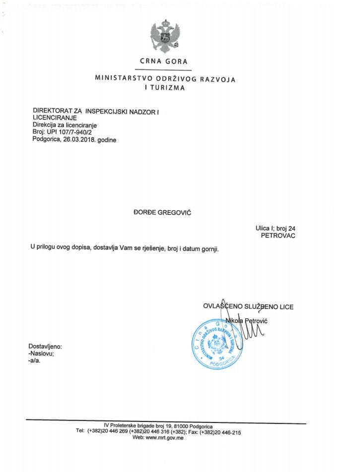 UPI_107_7_940_2 DJORDJE GREGOVIC