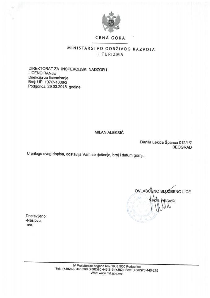 'UPI_107_7_1008_2 MILAN ALEKSIC